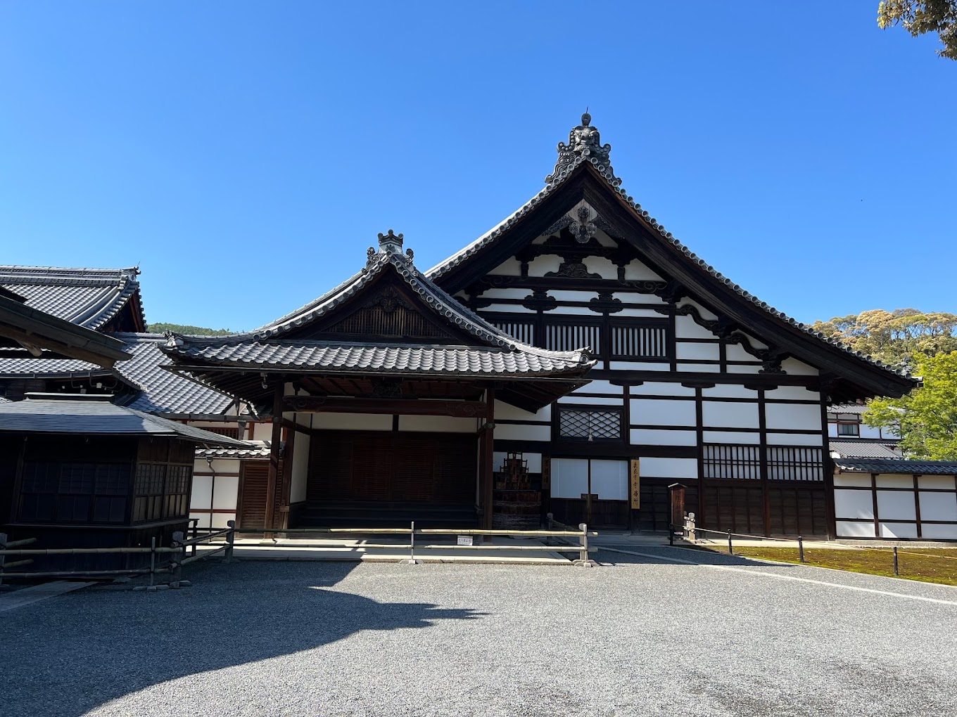 kyoto-kinkaju-ji